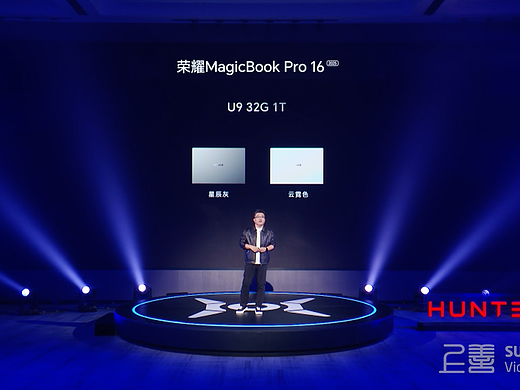 2025荣耀Magic book pro 16回顾