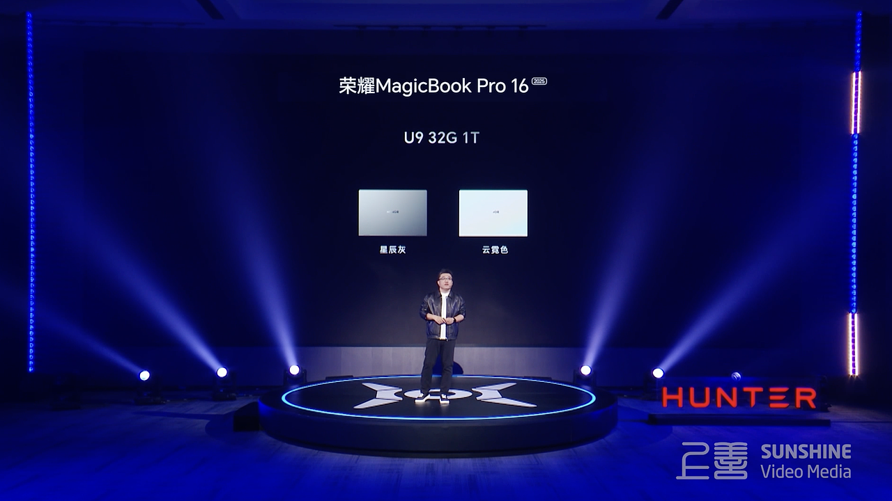 2025荣耀Magic book pro 16回顾（图ZMzk4NjU2Nzk2） - 其他影视 - 站酷设计师上善Sunshine原创素材 - 站酷ZCOOL