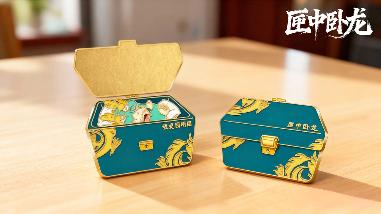 龙首X圆明园联动IP周边设计