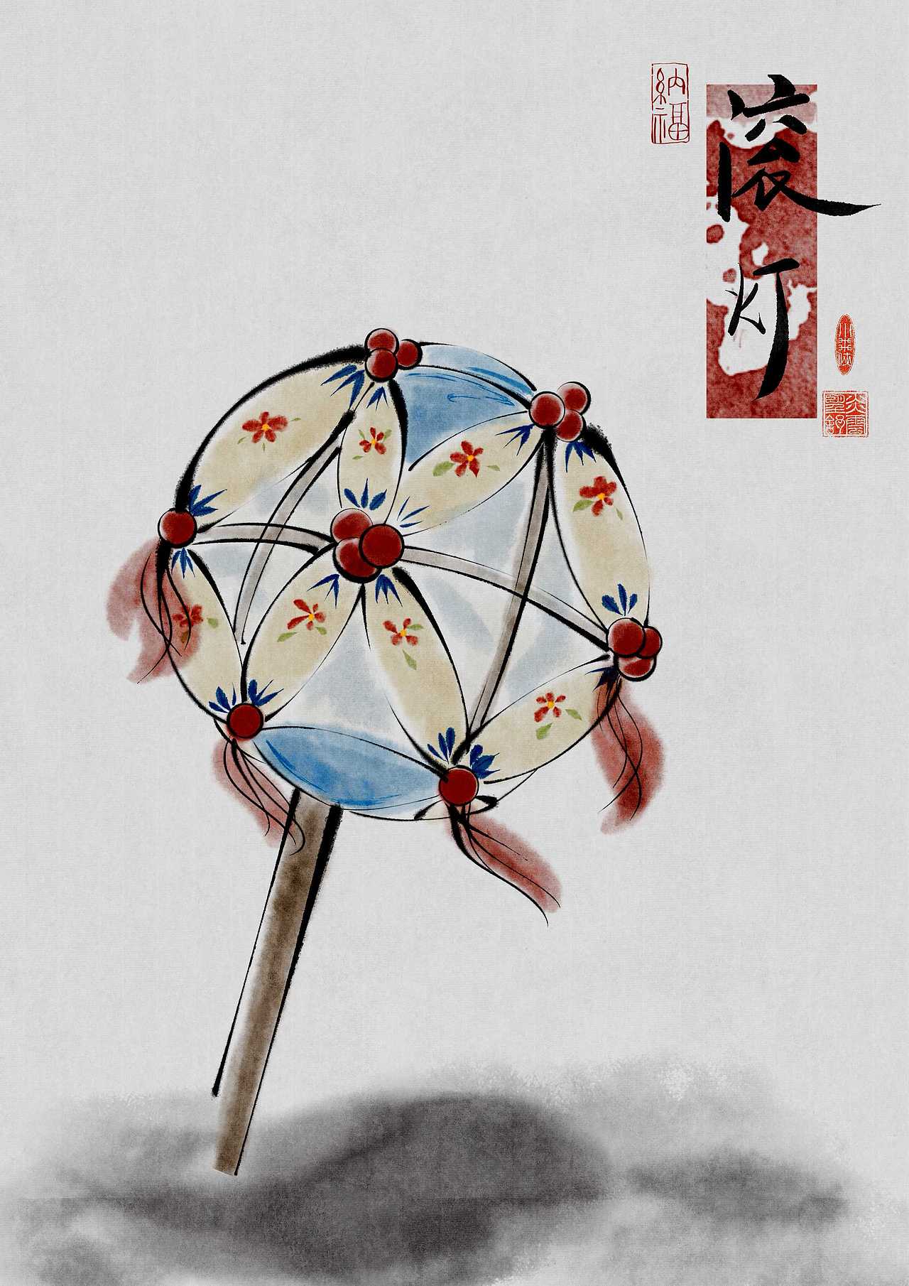 水墨风小物件合集