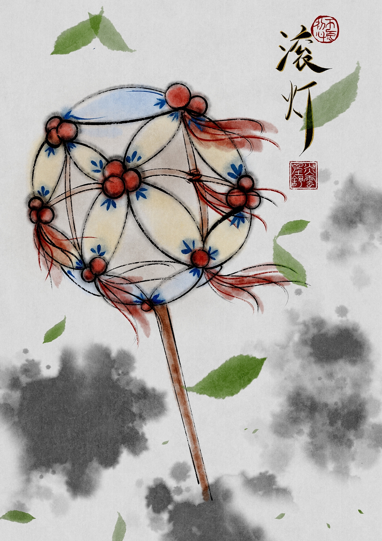 水墨风小物件合集（图ZMzk4NjU4NTA0） - 创作习作 - 站酷设计师炎云望舒原创素材 - 站酷ZCOOL