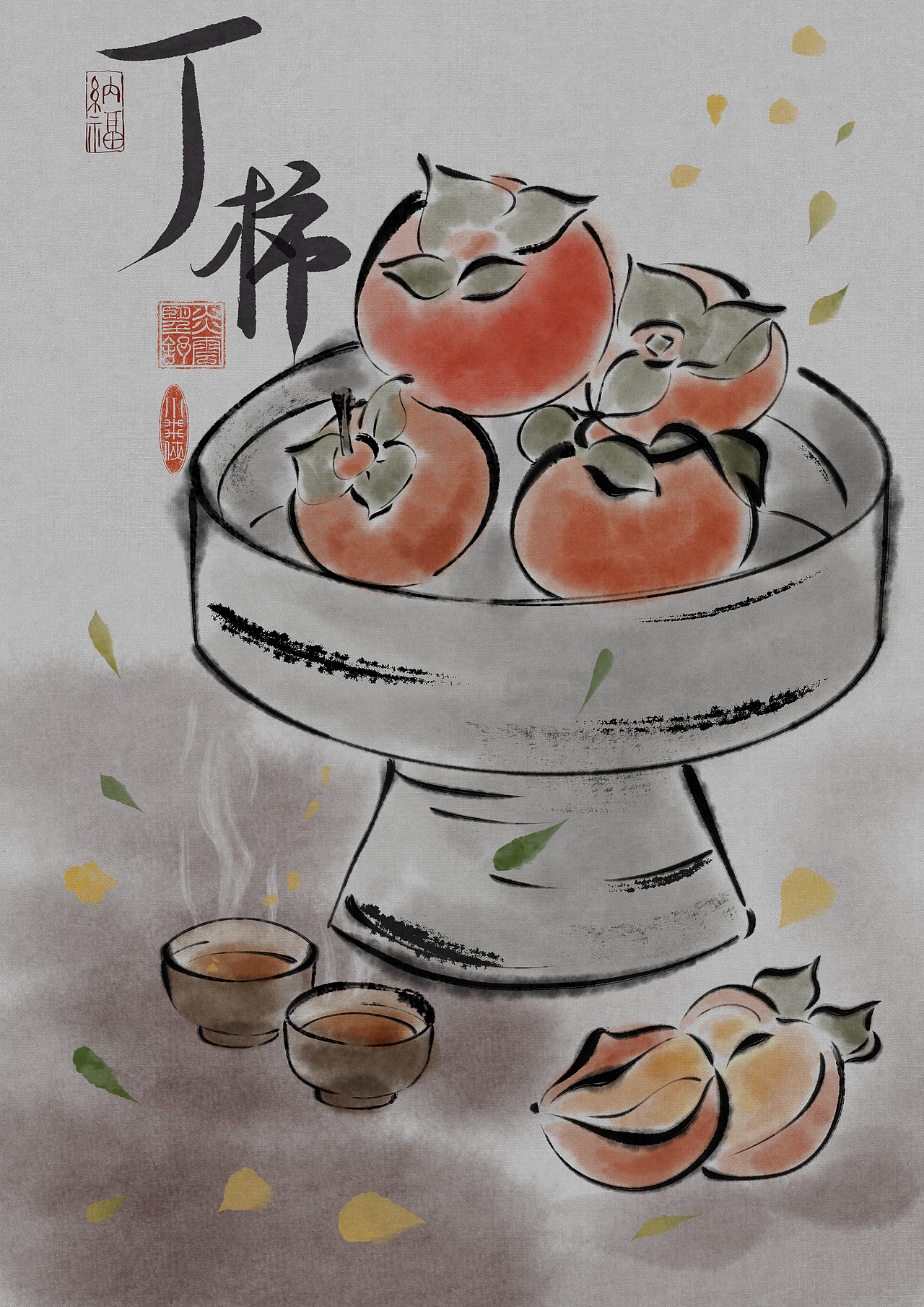 水墨风小物件合集