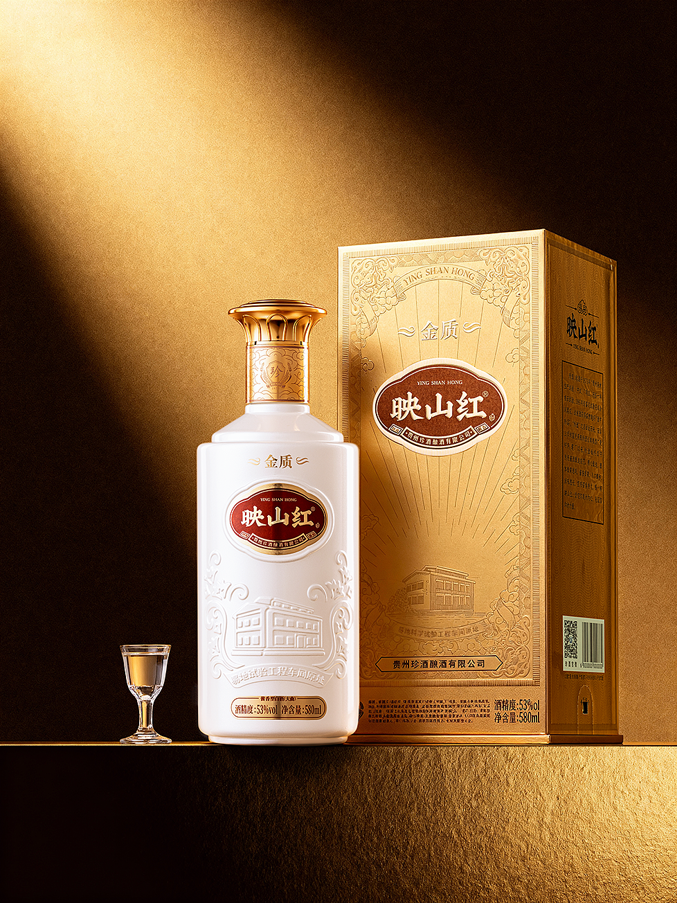 映山红-金质（图ZMzk4NjU4NzM2） - 产品摄影 - 站酷设计师叁羽映画原创素材 - 站酷ZCOOL