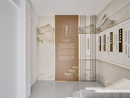 社区文化展厅 | 空间设计