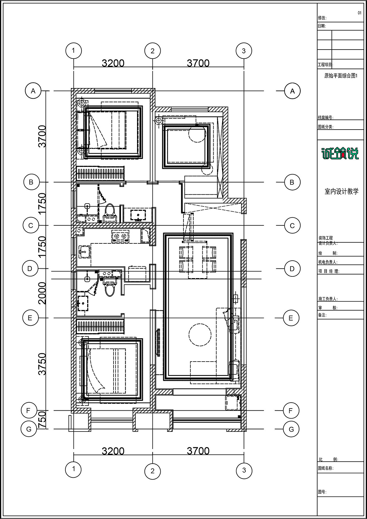 家装160m2空间CAD设计方案彩平图｜天津室内培训（图ZMzk4NjYxNjM2） - 家装设计 - 站酷设计师天津室内设计培训原创素材 - 站酷ZCOOL