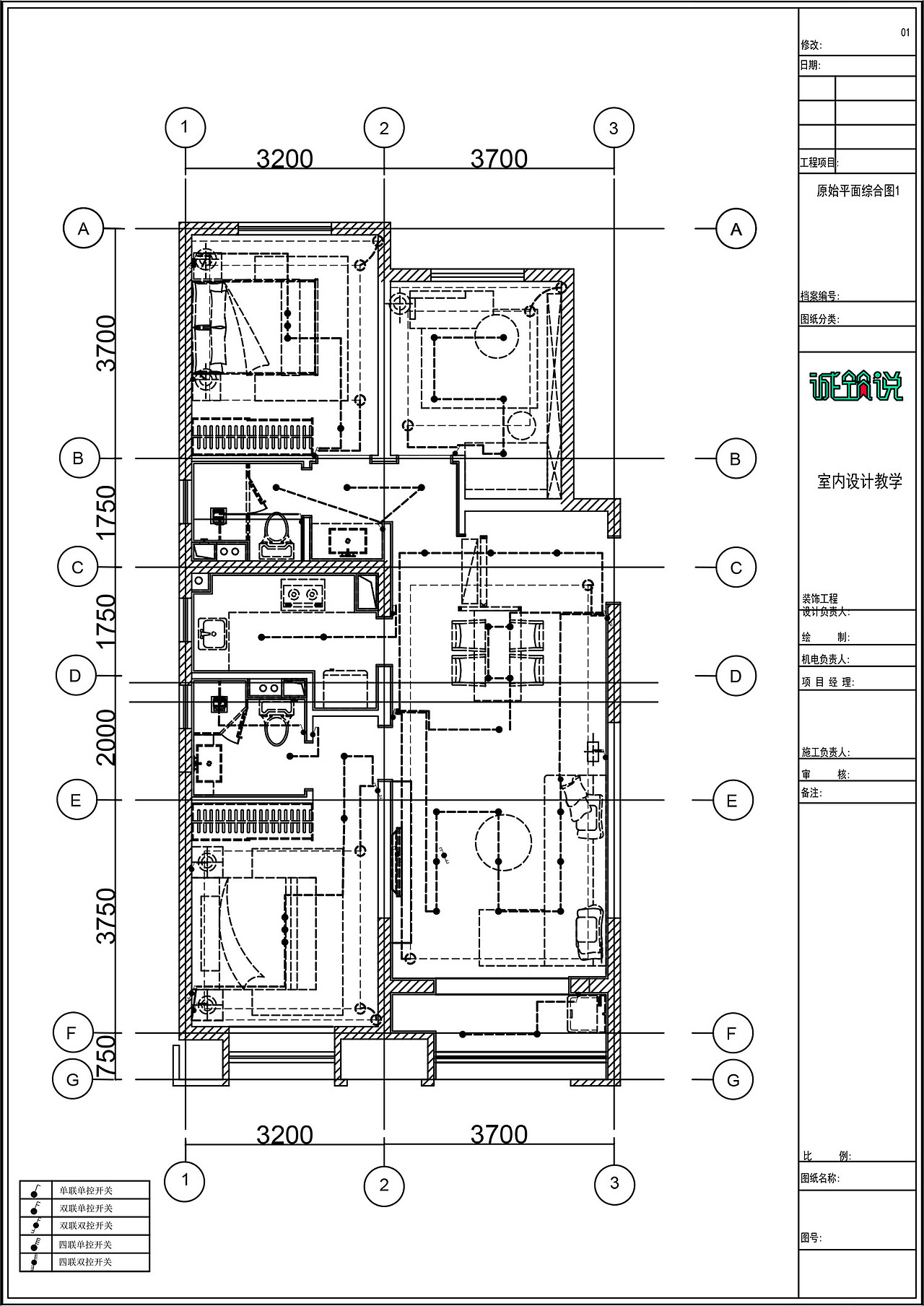 家装160m2空间CAD设计方案彩平图｜天津室内培训（图ZMzk4NjYxNjQ0） - 家装设计 - 站酷设计师天津室内设计培训原创素材 - 站酷ZCOOL