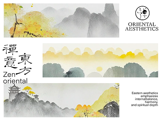 东方诗画 | 秋色