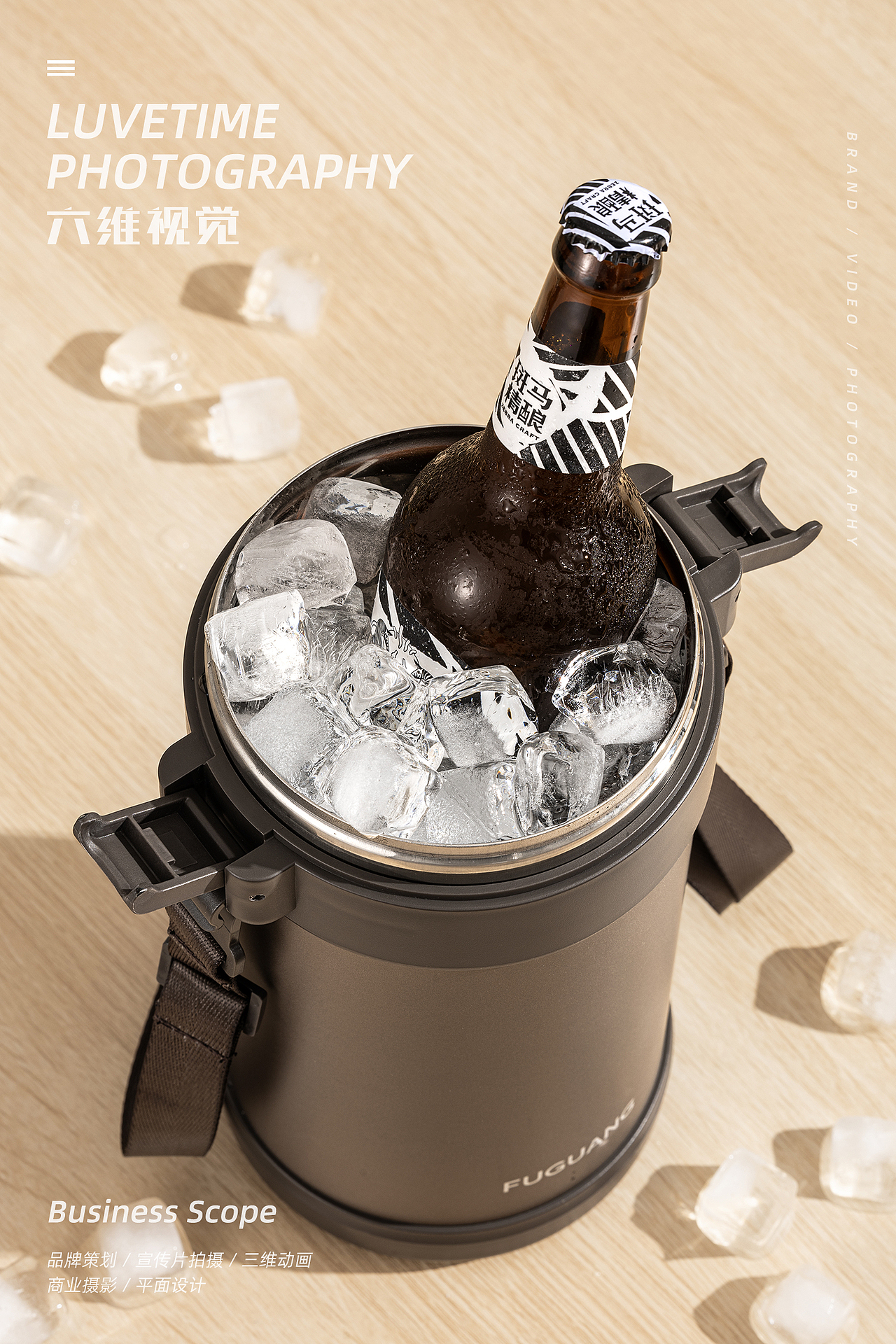 富光保温饭盒｜电商产品摄影（图ZMzk4NjYyNDgw） - 产品摄影 - 站酷设计师摄影师老邵原创素材 - 站酷ZCOOL