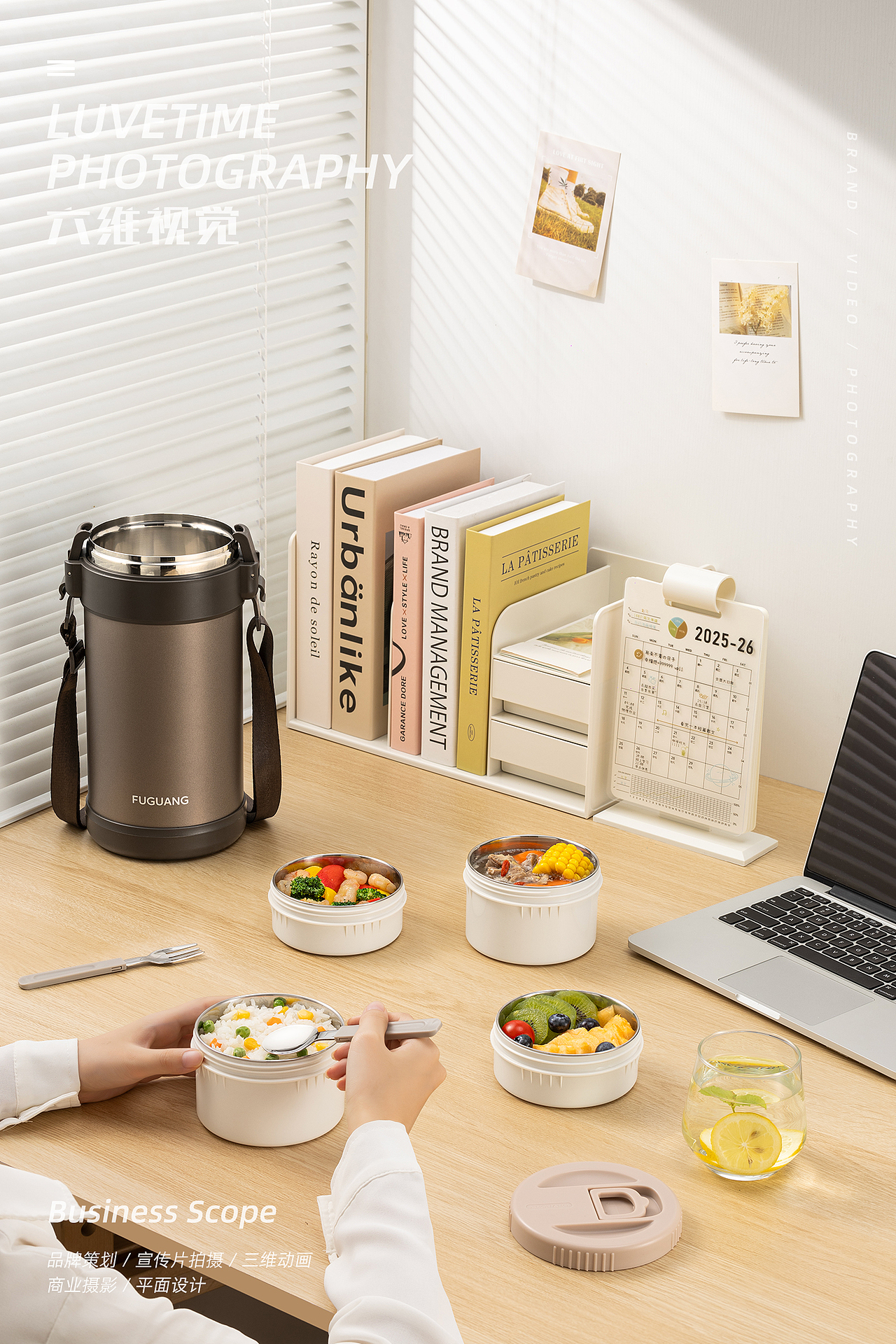 富光保温饭盒｜电商产品摄影（图ZMzk4NjYyNDY4） - 产品摄影 - 站酷设计师摄影师老邵原创素材 - 站酷ZCOOL