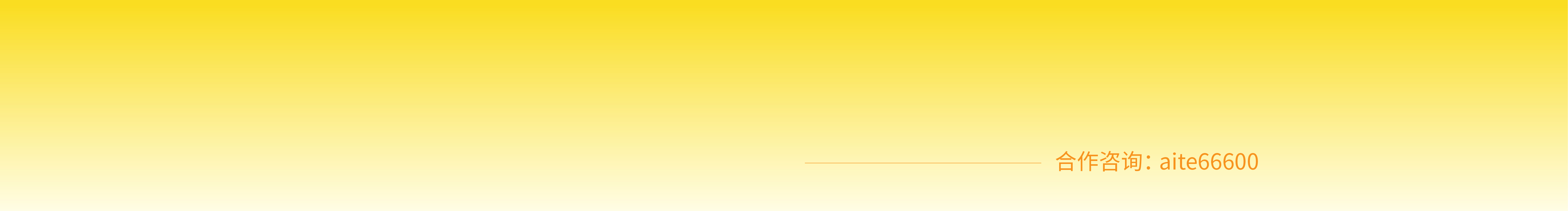 返程车的个人主页（封面预览） - 主页封面设置 - 站酷设计师返程车原创素材 - 站酷ZCOOL