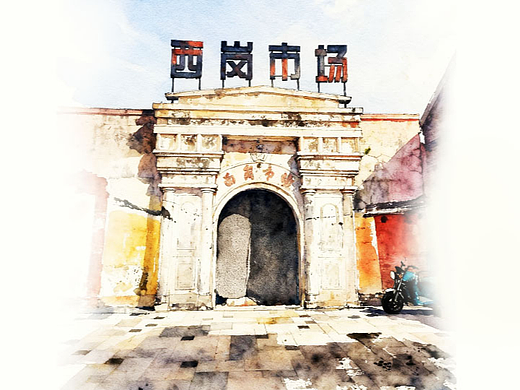 大连水彩风景插画——东关街西岗市场旧址