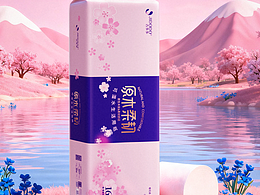 樱花卫生纸