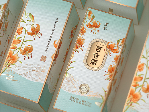 白酒包装设计/百合酒包装/高端酒包装设计 | 远麦刘斌