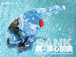 眠Good Night | 化身孤岛漂浮于梦与海的交界