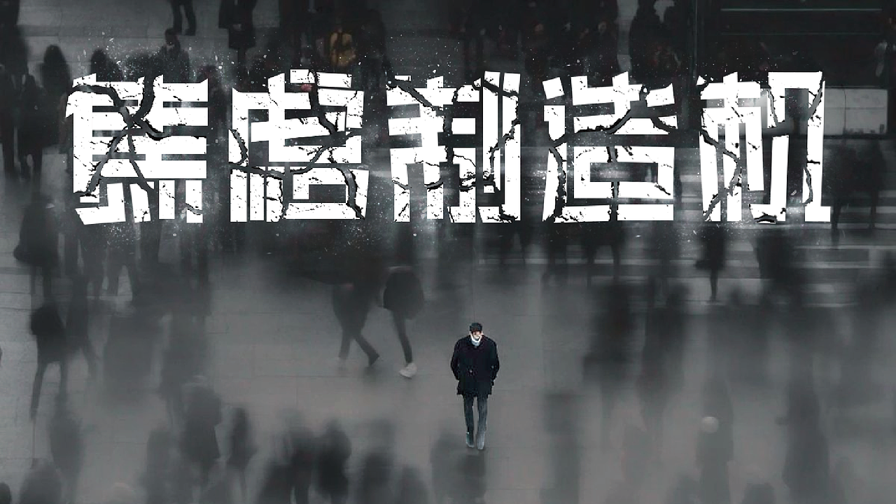 新人10字初作（图ZMzk4NjY4OTk2） - 字体/字形 - 站酷设计师莱leo原创素材 - 站酷ZCOOL
