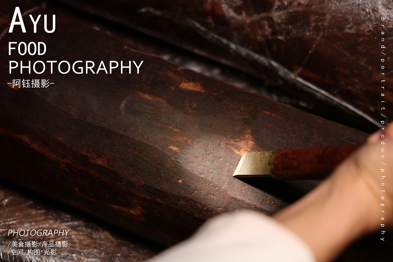 【文玩】木质手串 X 阿钰摄影