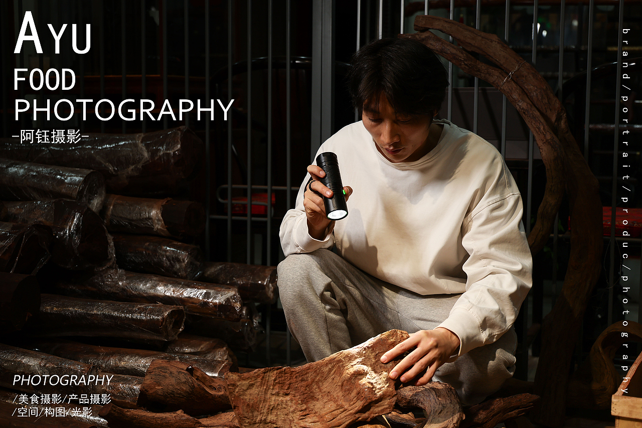 【文玩】木质手串 X 阿钰摄影