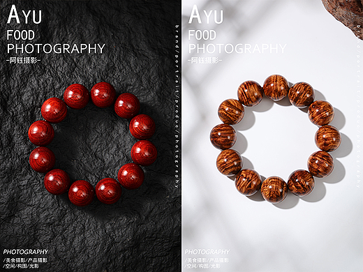 【文玩】木质手串 X 阿钰摄影