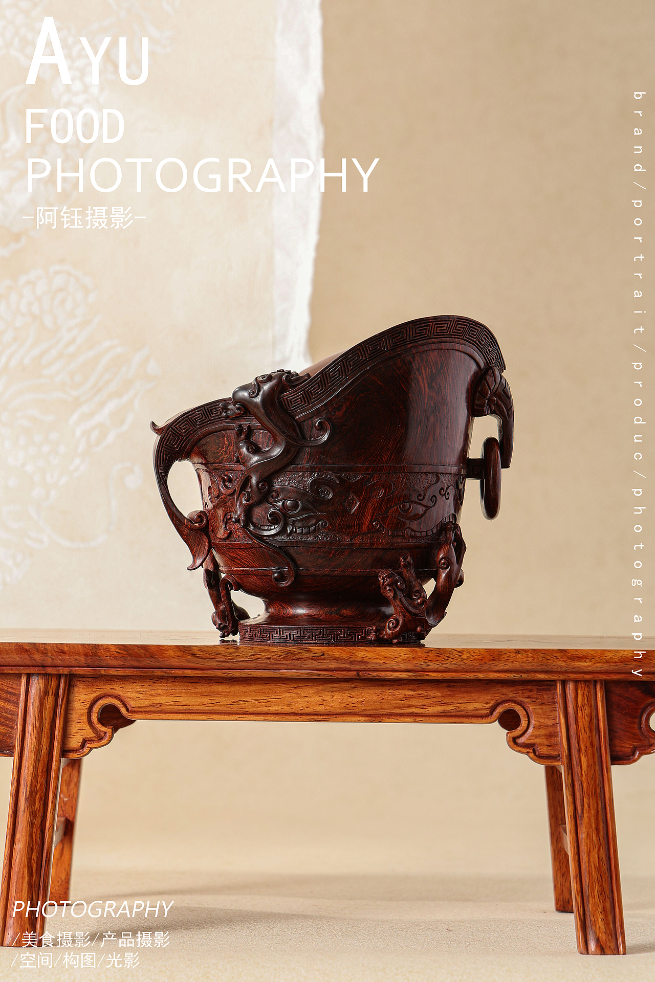 【家居摆件】木质摆件 X 阿钰摄影