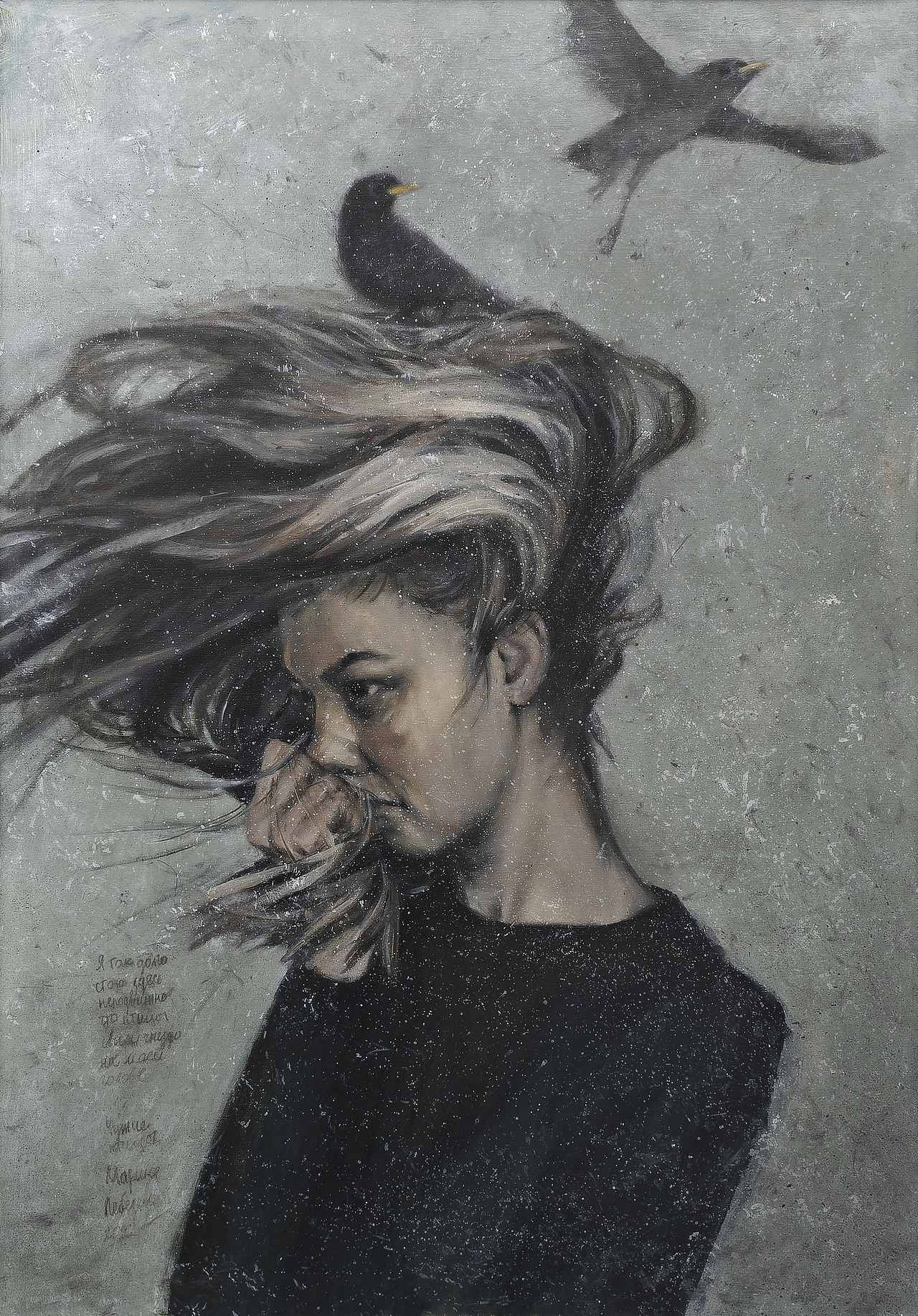 Alien birds（图ZMzk4Njc1MzY4） - 绘画 - 站酷设计师MarinaLebedeva原创素材 - 站酷ZCOOL