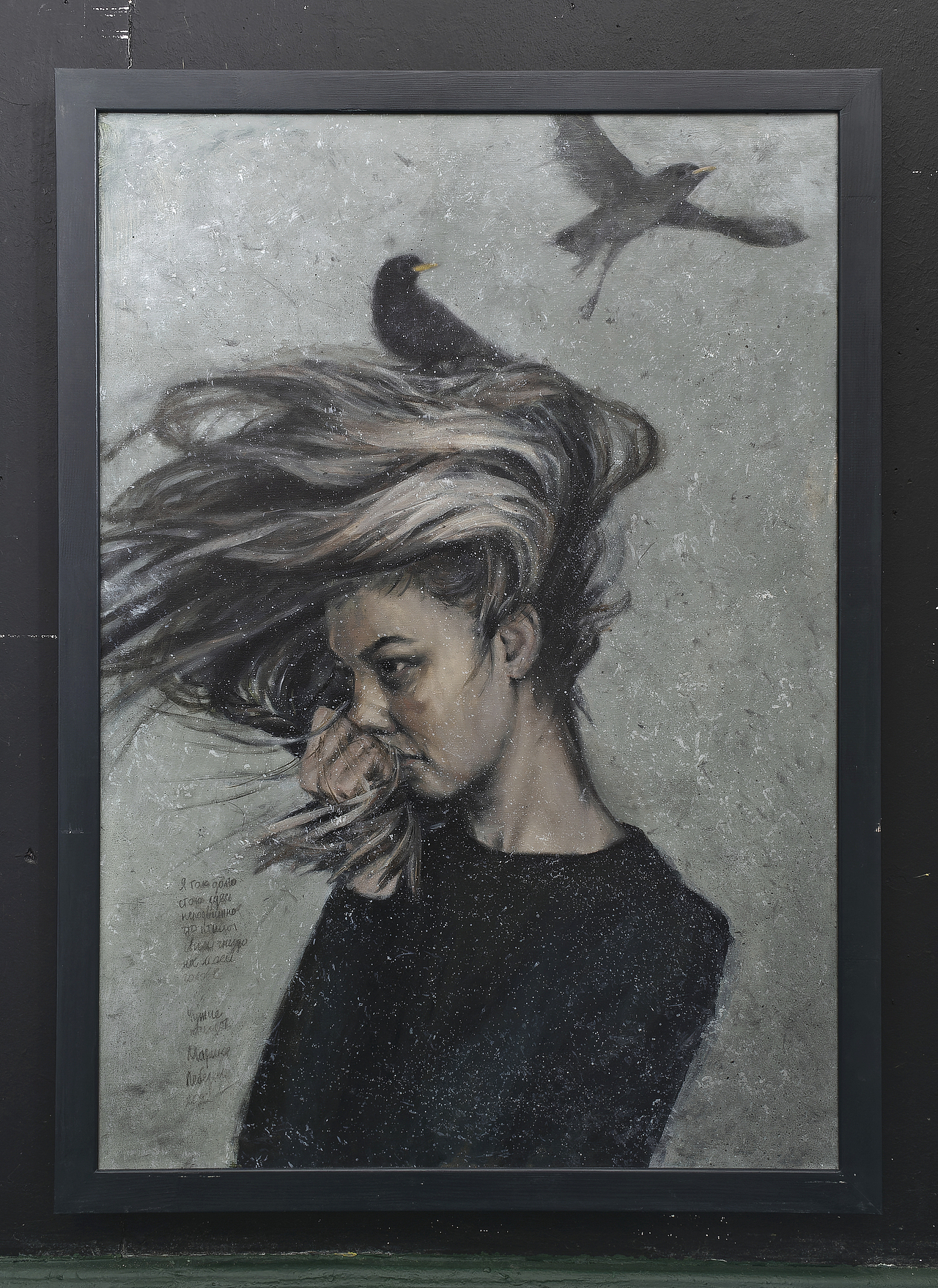 Alien birds（图ZMzk4Njc1NjY0） - 绘画 - 站酷设计师MarinaLebedeva原创素材 - 站酷ZCOOL