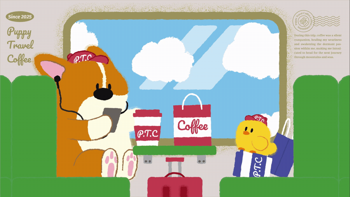 【狗狗旅行咖啡P.T.C】（图ZMzk4Njc3OTY4） - 商业插画 - 站酷设计师JIOJIO焦焦原创素材 - 站酷ZCOOL