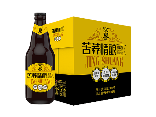 苦荞精酿 啤酒包装设计