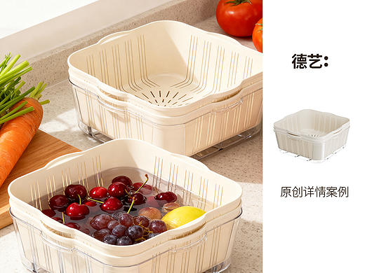沥水篮丨厨具丨3D丨C4D产品渲染 ✖