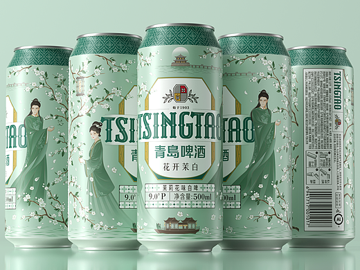 青岛啤酒+潘虎｜花开茉白 只待君