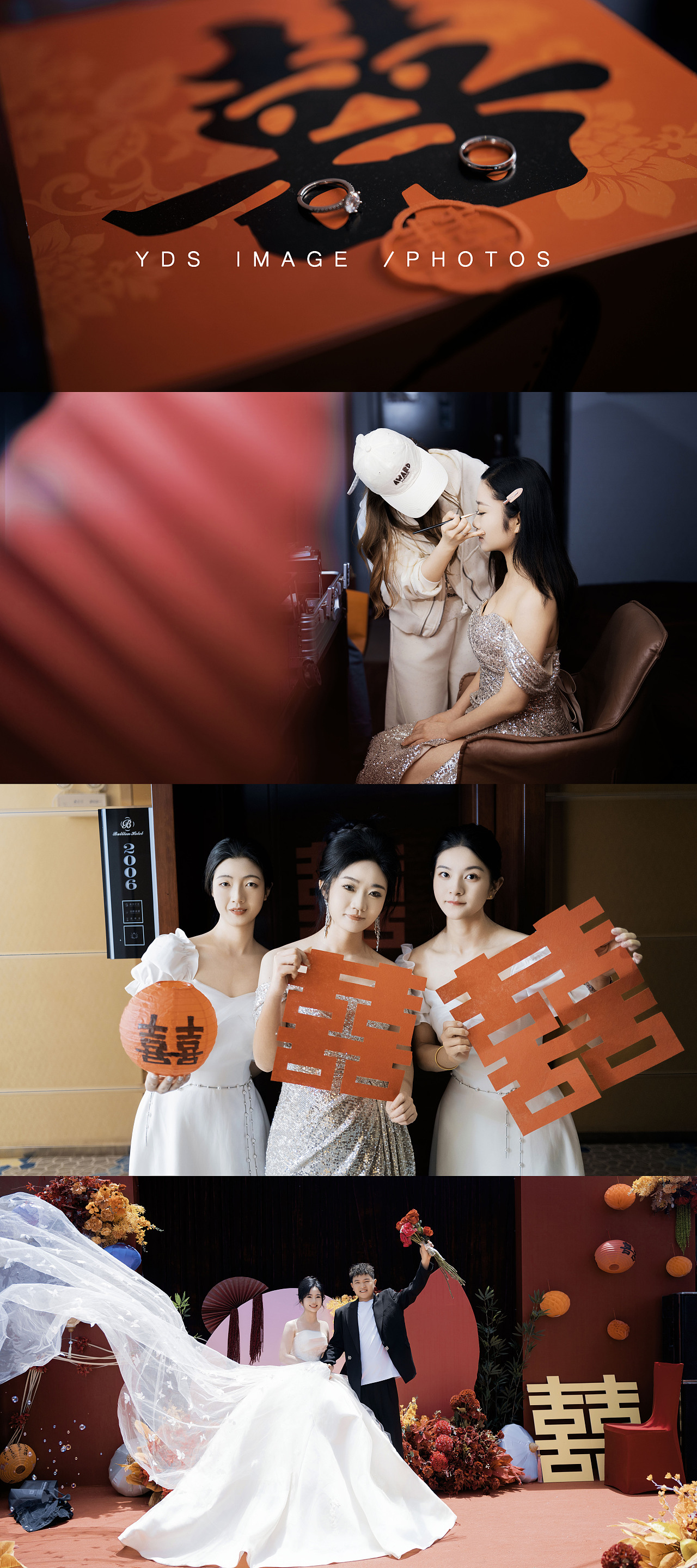 做最美的新娘-婚礼跟拍(龙平)