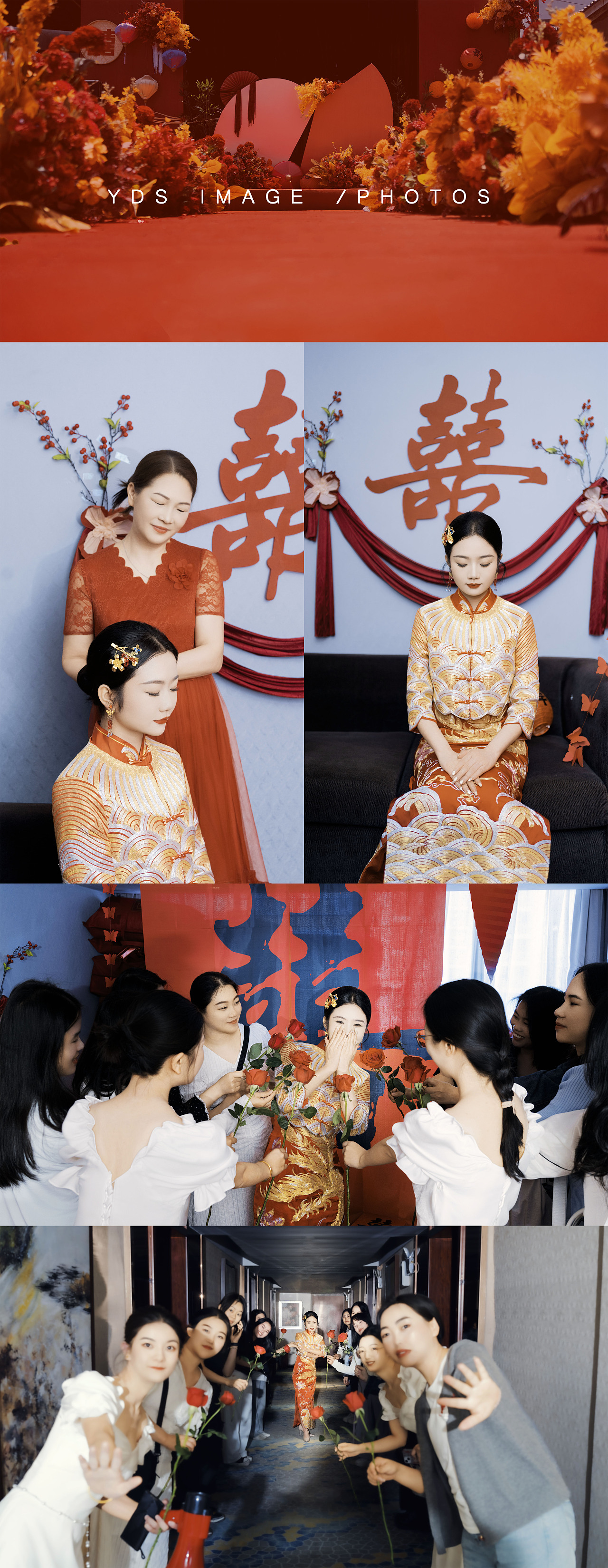 做最美的新娘-婚礼跟拍(龙平)