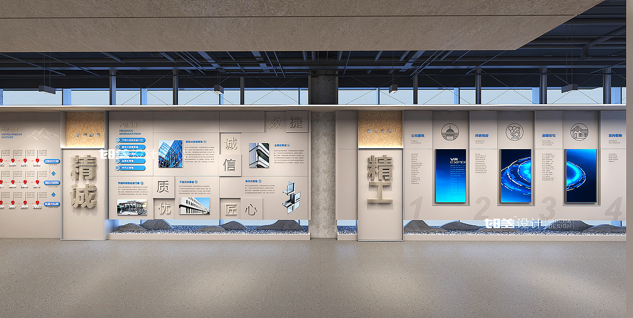 科特建筑装饰品牌展馆全案设计（图ZMzk4Njc5NzQ0） - 展陈设计 - 站酷设计师时差设计原创素材 - 站酷ZCOOL