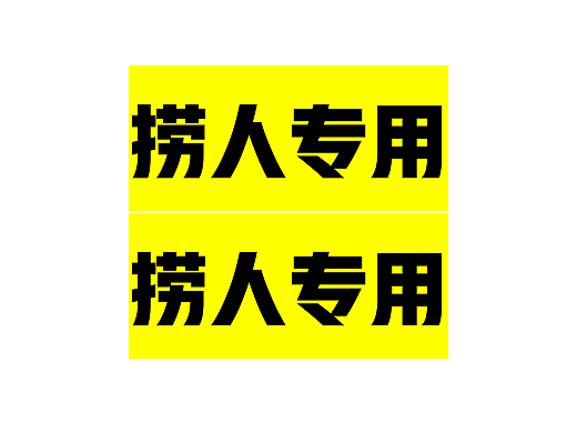 招欧卡UI设计师（个人主页-ZMTY4MDc4MA==） - UI - 站酷设计师No_Bally原创素材 - 站酷ZCOOL