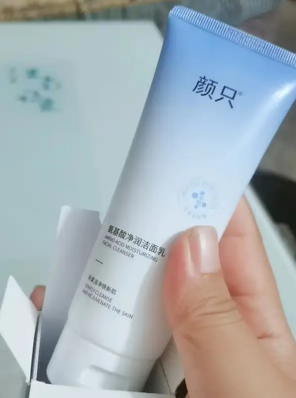 2025男士洗面奶哪款好用？温和控油水润不紧绷,男士洗面奶优选