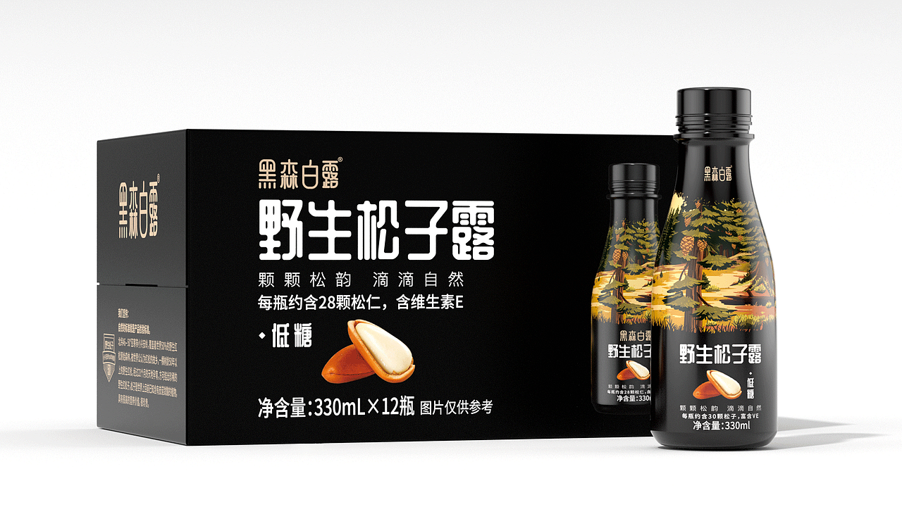 黑森白露x红猫 | 野生松子露设计（图ZMzk4Njg1NzQ0） - 包装 - 站酷设计师红猫品牌营销策划原创素材 - 站酷ZCOOL