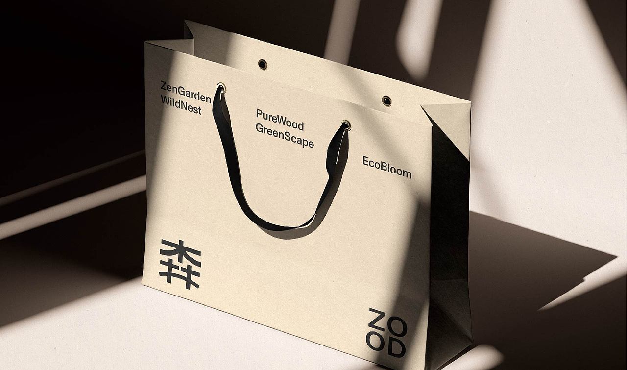 家具品牌设计丨森 ZOOD