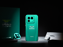 真我GT8 Pro阿斯顿马丁F1限量版