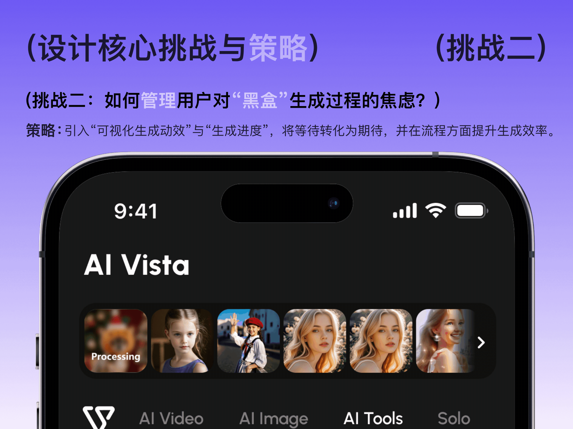 2025 UI作品集（图ZMzk4Njg4ODE2） - APP界面 - 站酷设计师Liiixiang原创素材 - 站酷ZCOOL