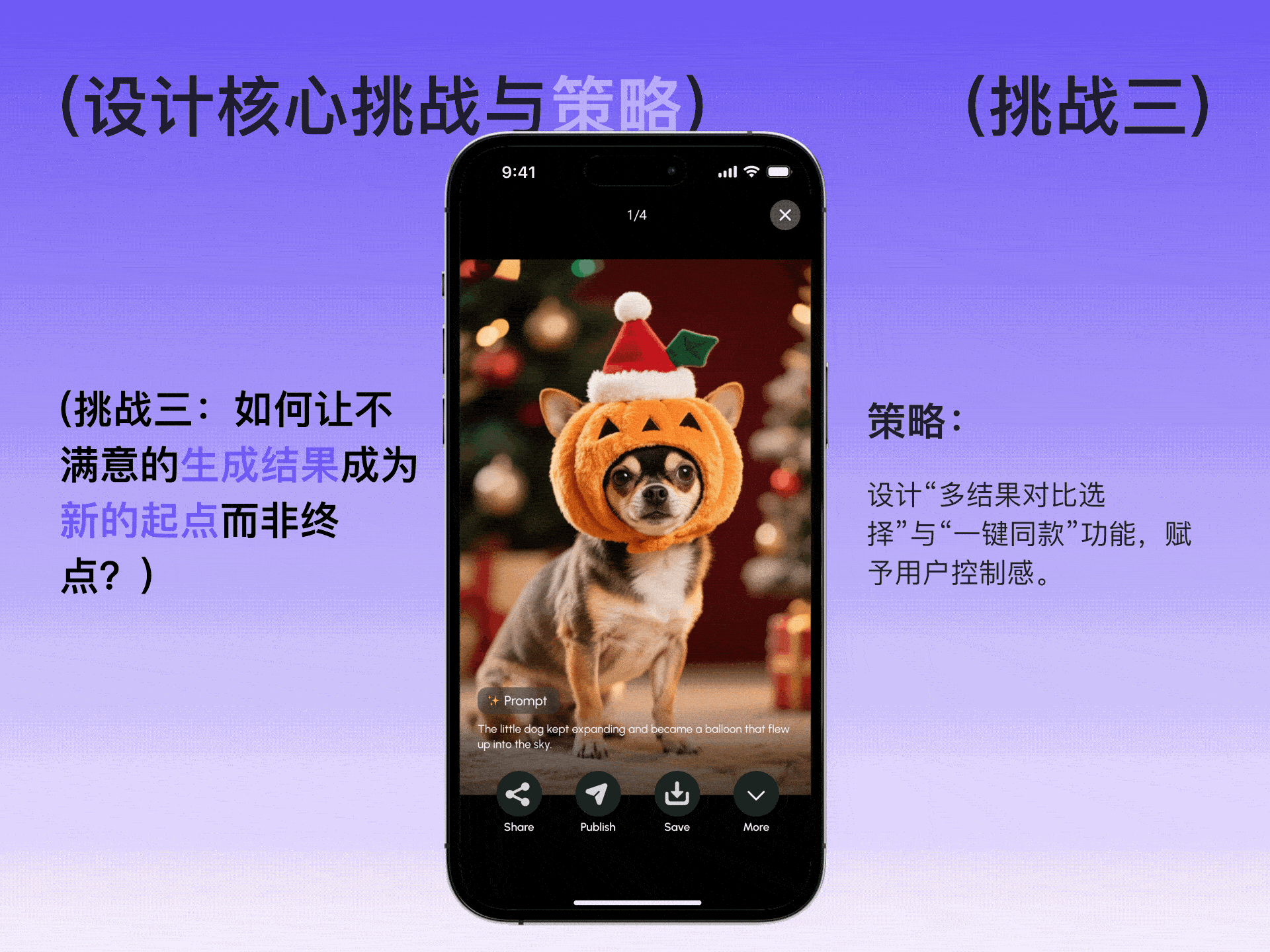 2025 UI作品集（图ZMzk4Njg4ODI0） - APP界面 - 站酷设计师Liiixiang原创素材 - 站酷ZCOOL