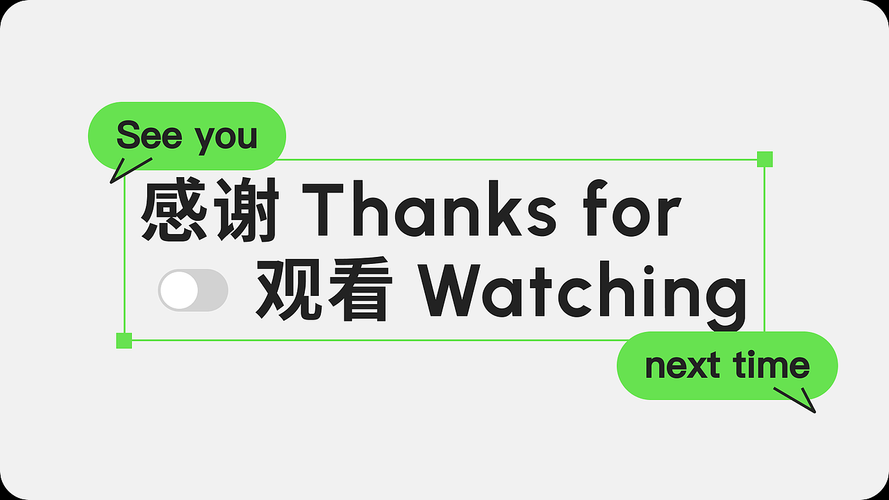 2025 UI作品集（图ZMzk4Njg4ODYw） - APP界面 - 站酷设计师Liiixiang原创素材 - 站酷ZCOOL