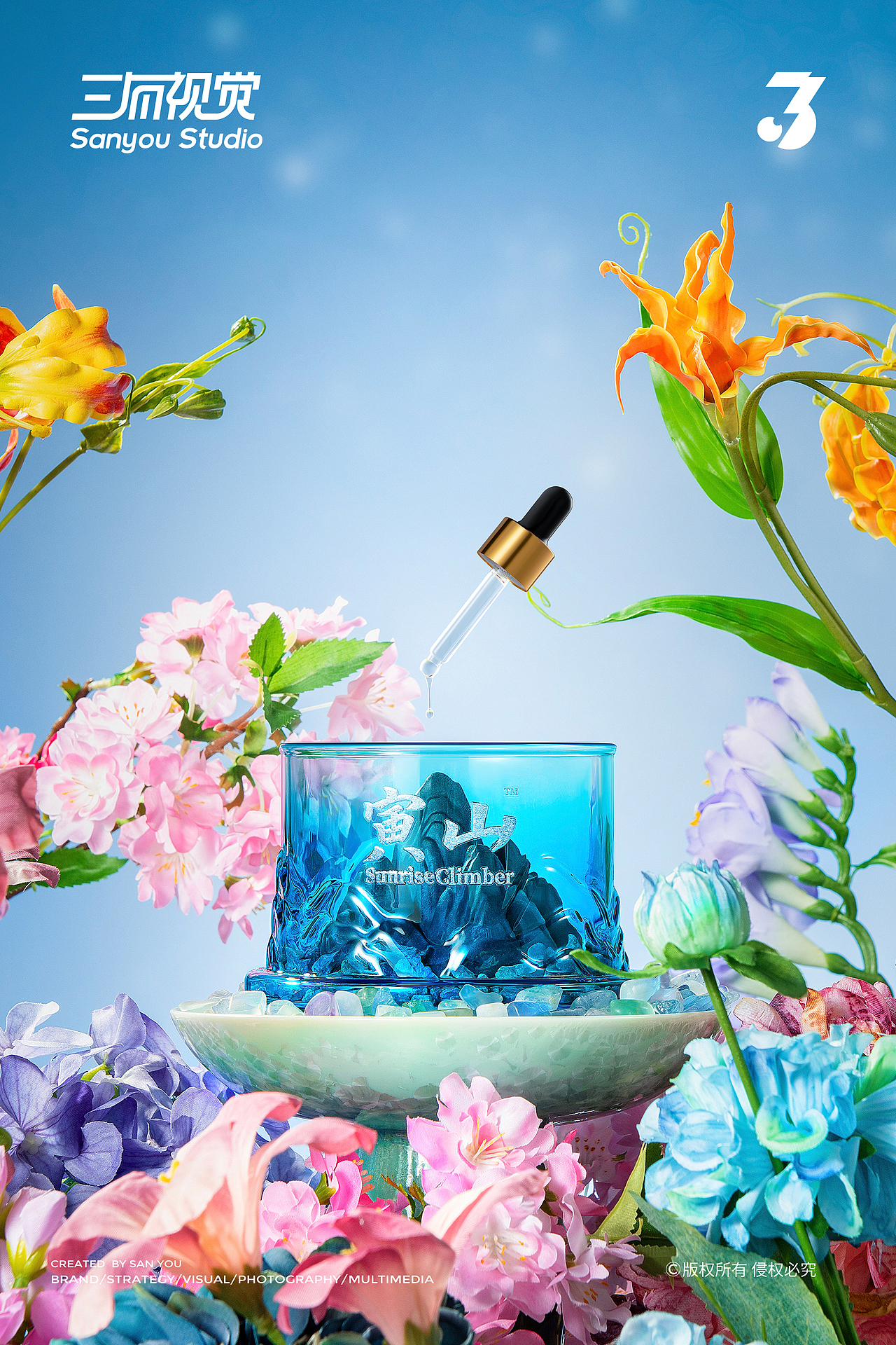 香薰拍摄丨中式经典繁花丨开启缘分香薰产品拍摄（图ZMzk4NjkwNzgw） - 产品摄影 - 站酷设计师三有视觉原创素材 - 站酷ZCOOL