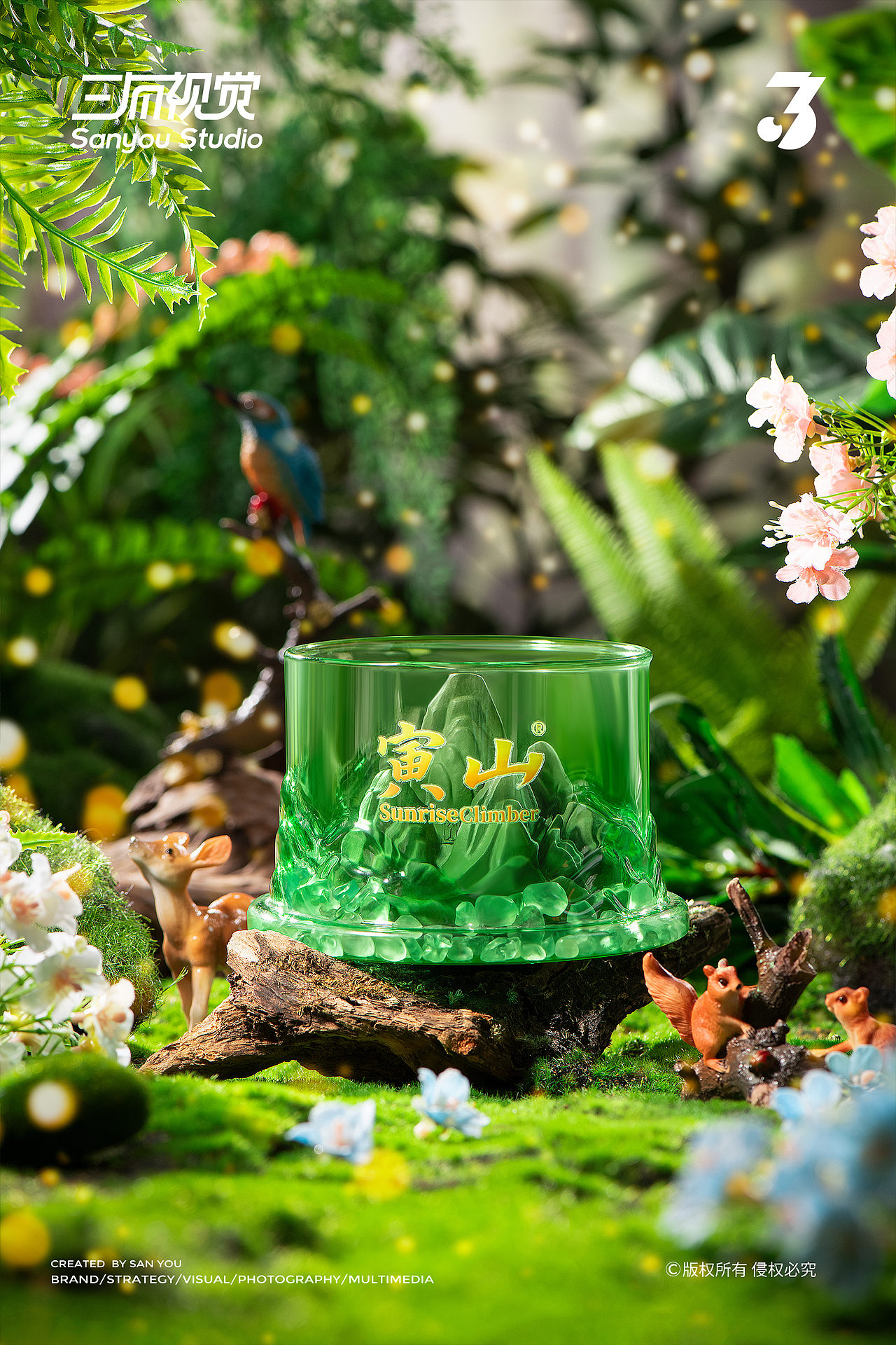 香薰拍摄丨一束划过森系的光丨香薰产品拍摄（图ZMzk4NjkxMjUy） - 产品摄影 - 站酷设计师三有视觉原创素材 - 站酷ZCOOL