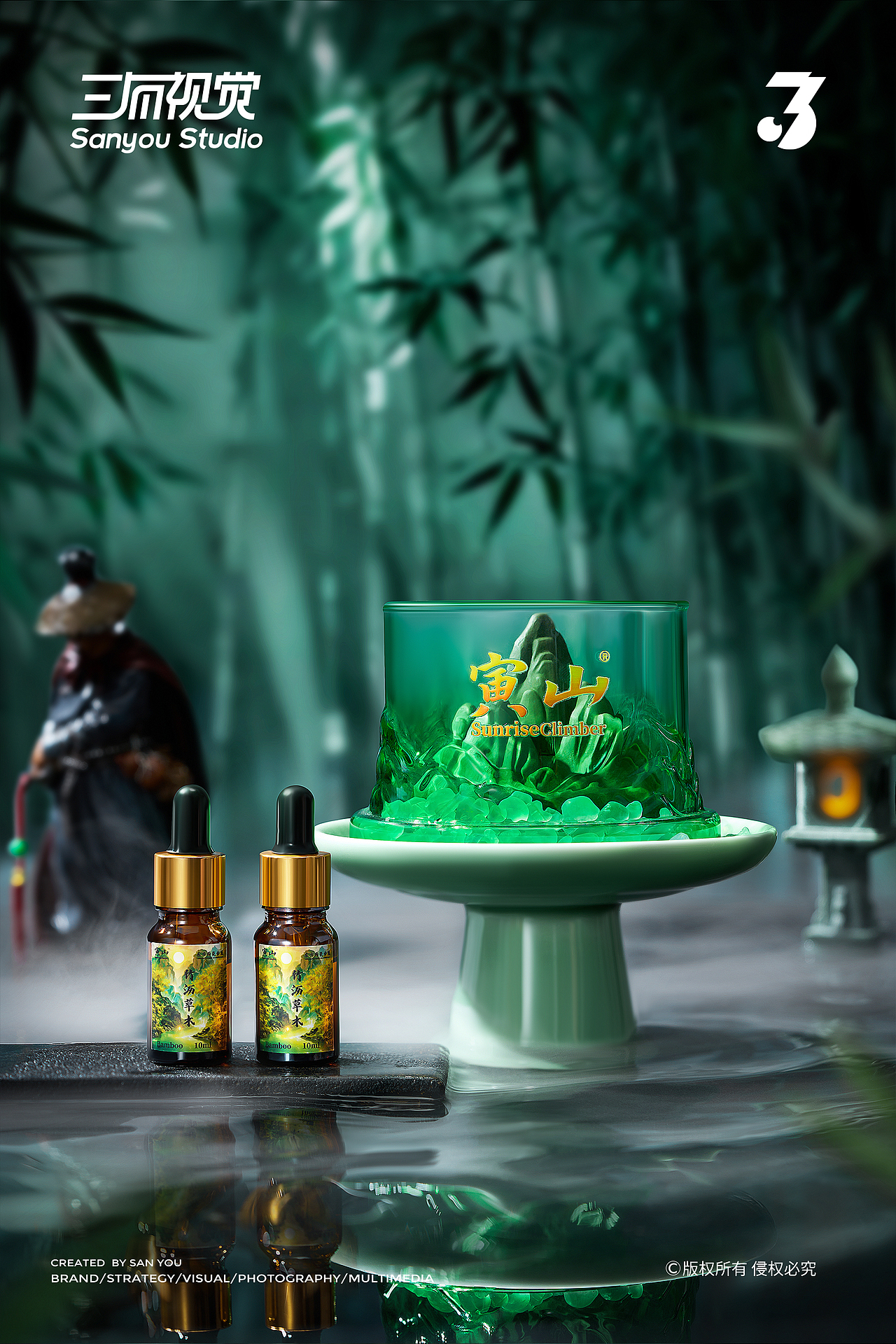 香薰产品拍摄丨开启梦境仗剑走天涯的武侠梦（图ZMzk4NjkxNDky） - 产品摄影 - 站酷设计师三有视觉原创素材 - 站酷ZCOOL