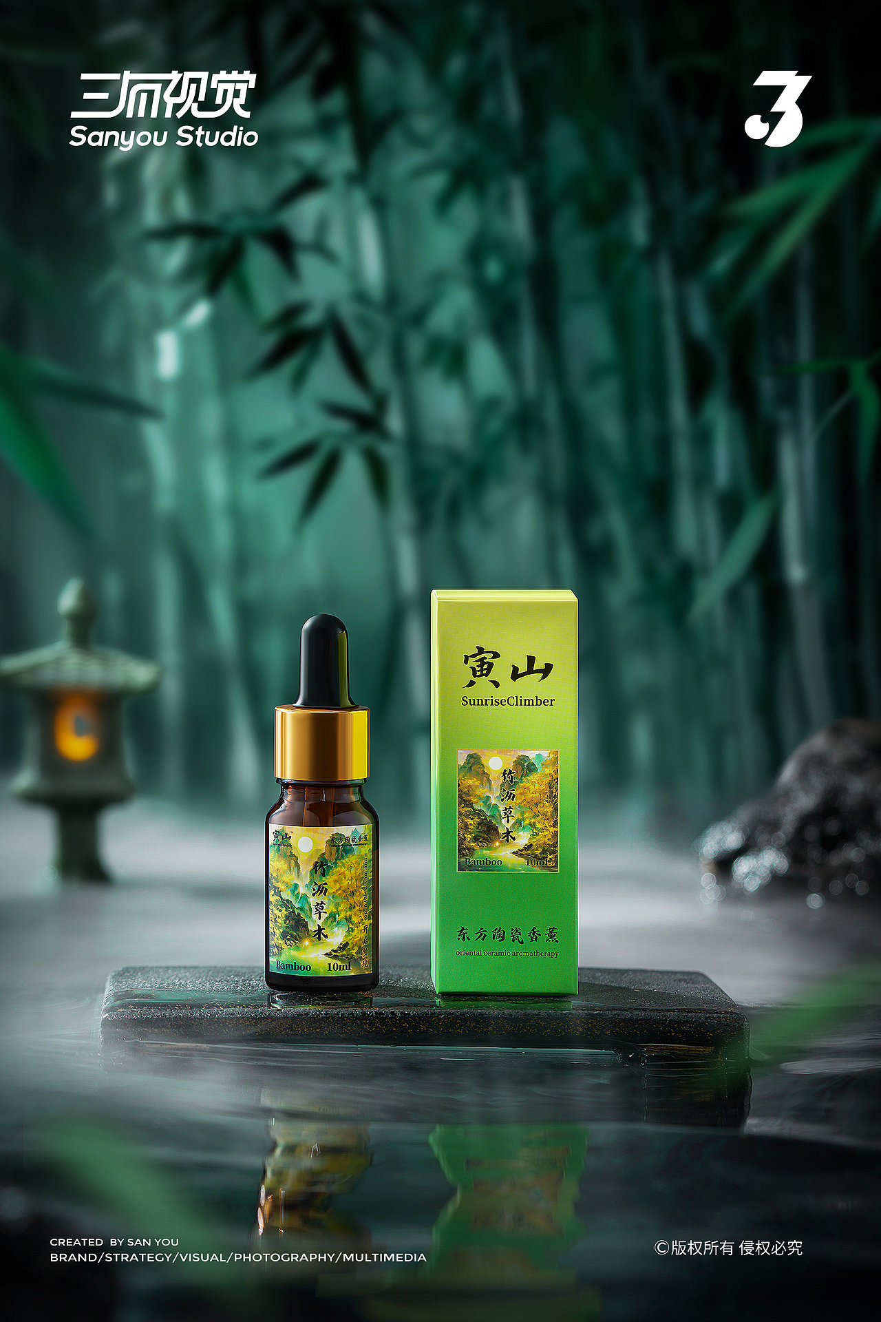 香薰产品拍摄丨开启梦境仗剑走天涯的武侠梦（图ZMzk4NjkxNDg0） - 产品摄影 - 站酷设计师三有视觉原创素材 - 站酷ZCOOL