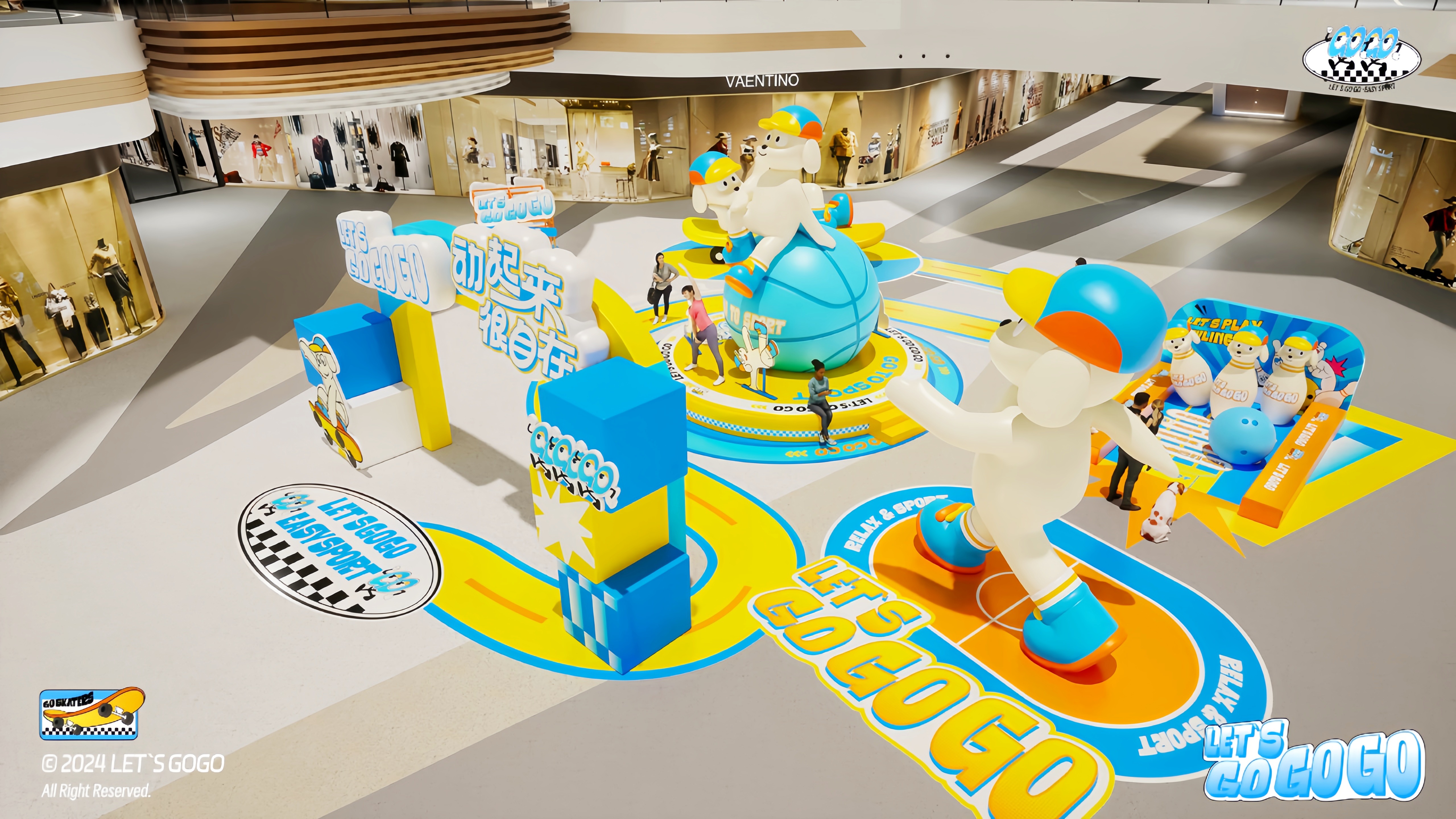 深圳商场外观美陈升级设计哪家好？