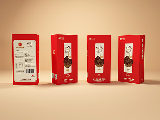 2025包装建模OC打光+贴图oc渲染