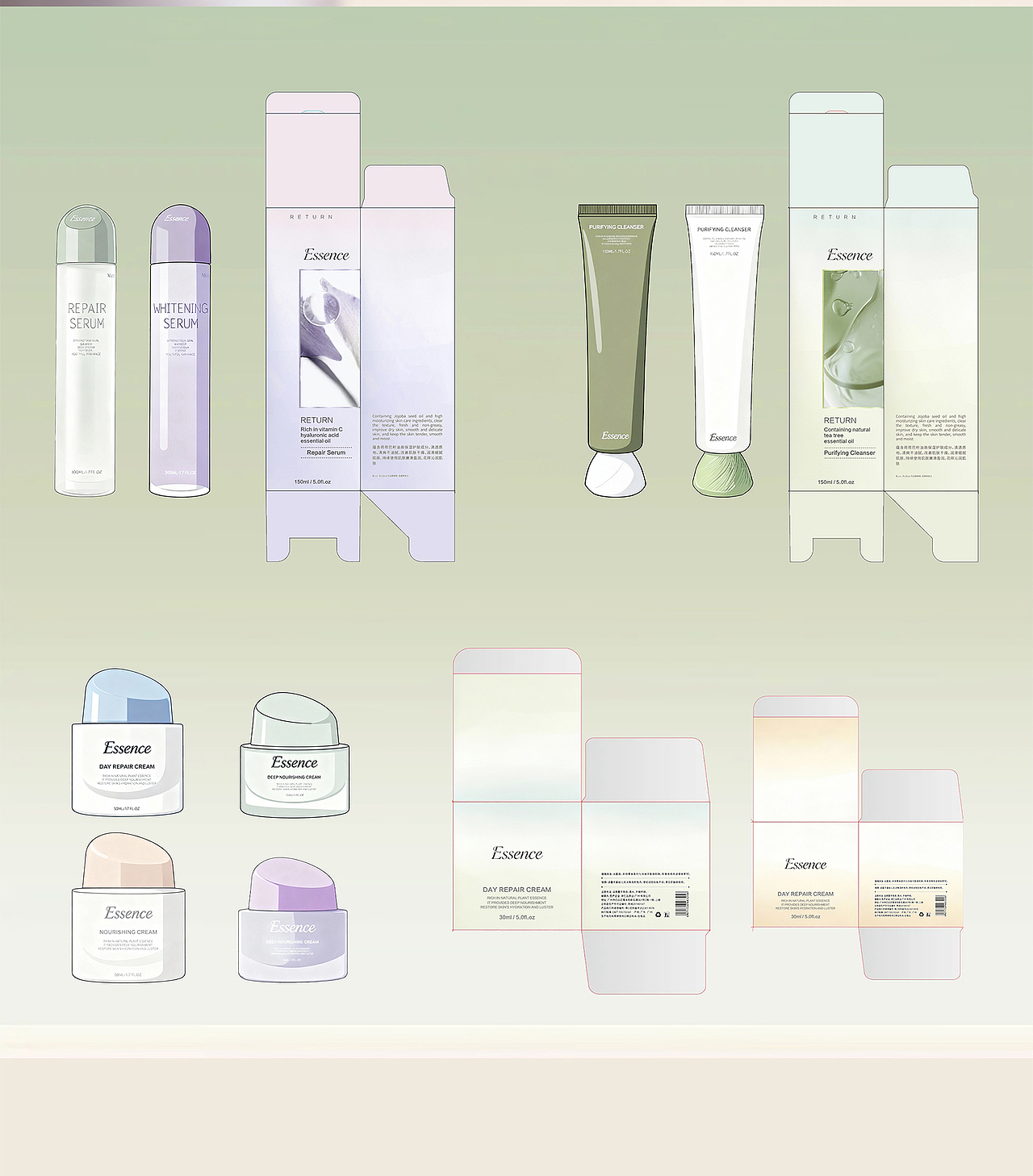 《ESSENCE》护肤品牌&产品/包装设计（图ZMzk4Njk0NjMy） - 包装 - 站酷设计师萧若清寒原创素材 - 站酷ZCOOL