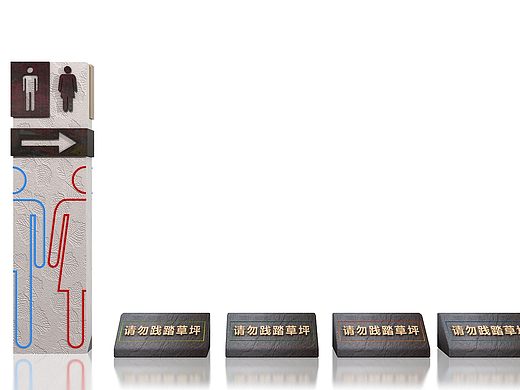 安徽六安金安未来城市公园导视系统