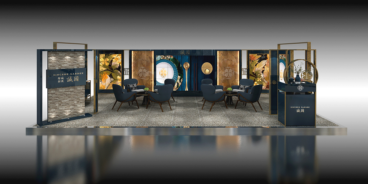 绿城 诚园 临展点（图ZMzk4Njk3NjA4） - 商业空间设计 - 站酷设计师刘骜原创素材 - 站酷ZCOOL