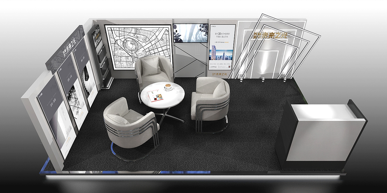 万科 保利广场 临展点